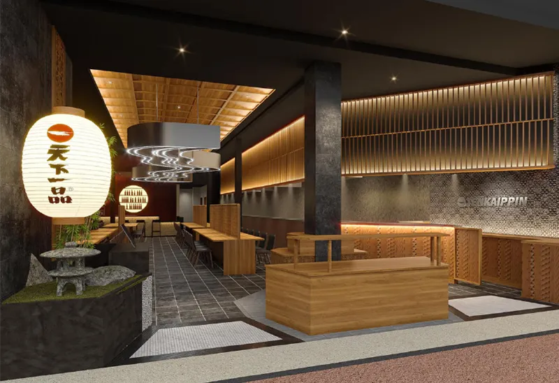 Grand opening December 8