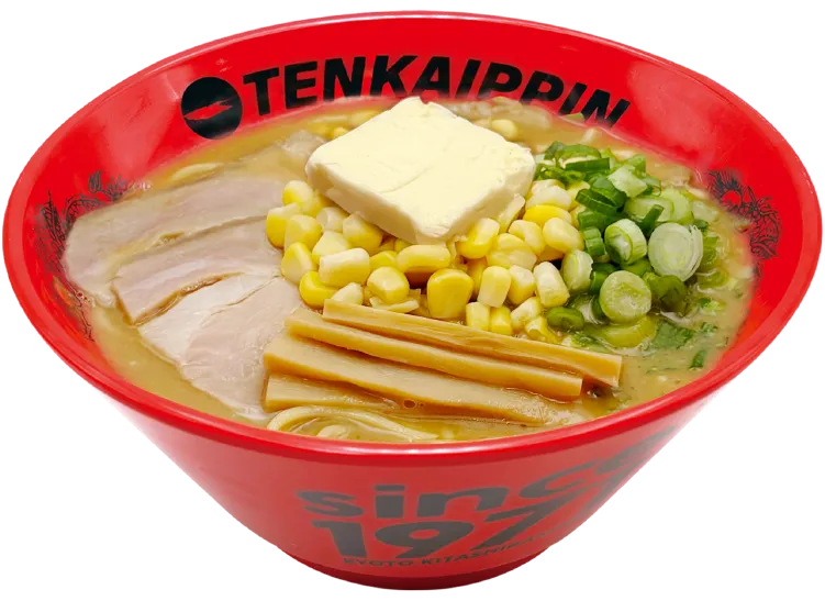 Miso Ramen